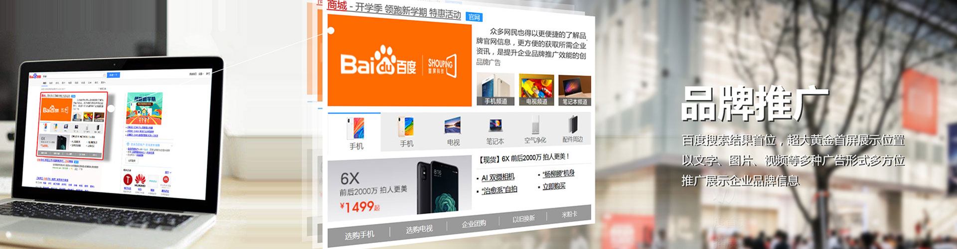 金台渠道开户返点